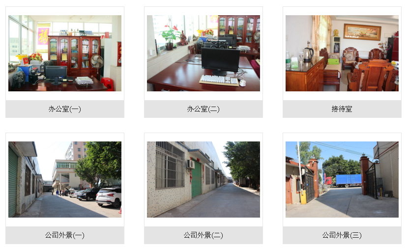 QQ圖片20180117181249.png