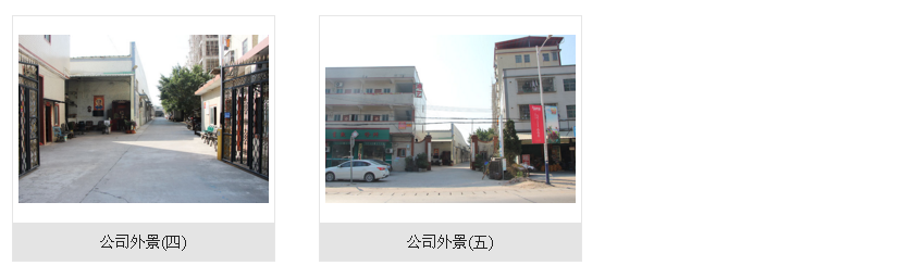 QQ圖片20180117181325.png