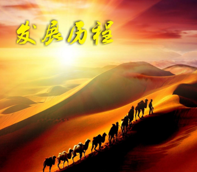 QQ圖片20180117181910.png